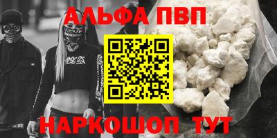 дживик Конаково