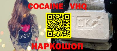 меф Коммунар