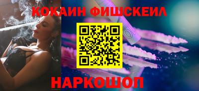 меф Коммунар