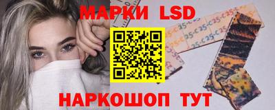 дживик Конаково
