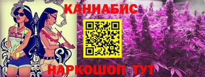 дживик Конаково