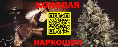 соль ск Комсомольск-на-Амуре