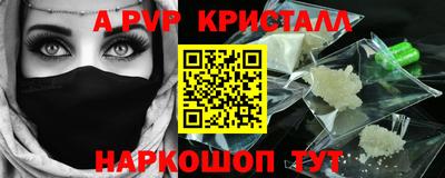 дживик Конаково