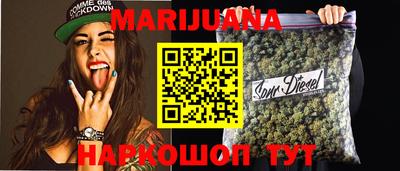 меф Коммунар