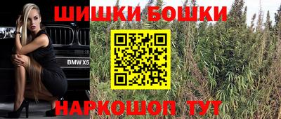 меф Коммунар