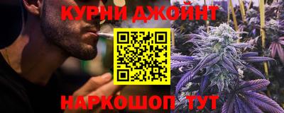 меф Коммунар