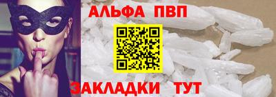 дживик Конаково