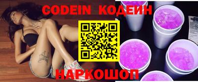 дживик Конаково