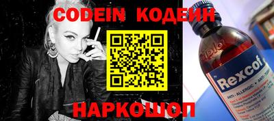 дживик Конаково