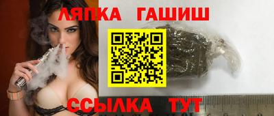 меф Коммунар