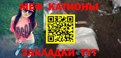 дживик Конаково