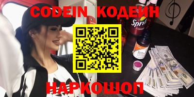 дживик Конаково