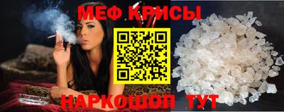 дживик Конаково