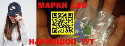 меф Коммунар