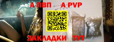 дживик Конаково