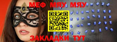 дживик Конаково